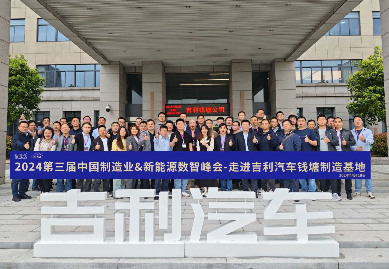 微信图片_2026-08-12_133408_819.jpg