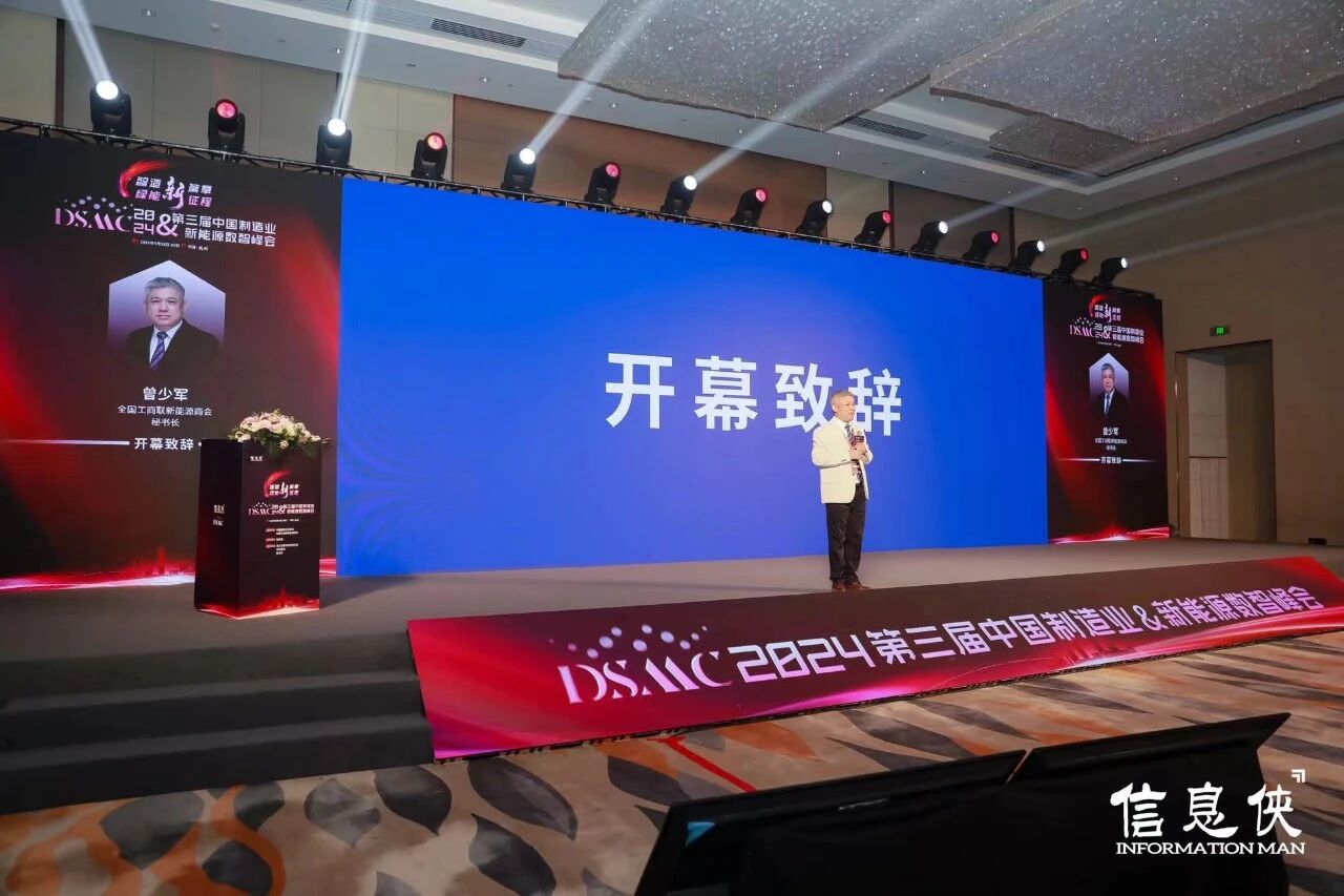 微信图片_2026-08-12_134212_419.jpg