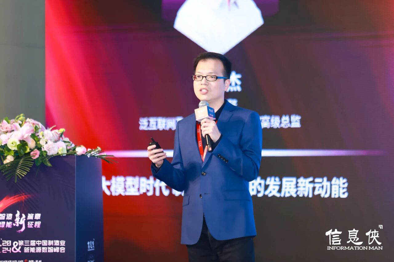 微信图片_2026-08-12_135531_137.jpg