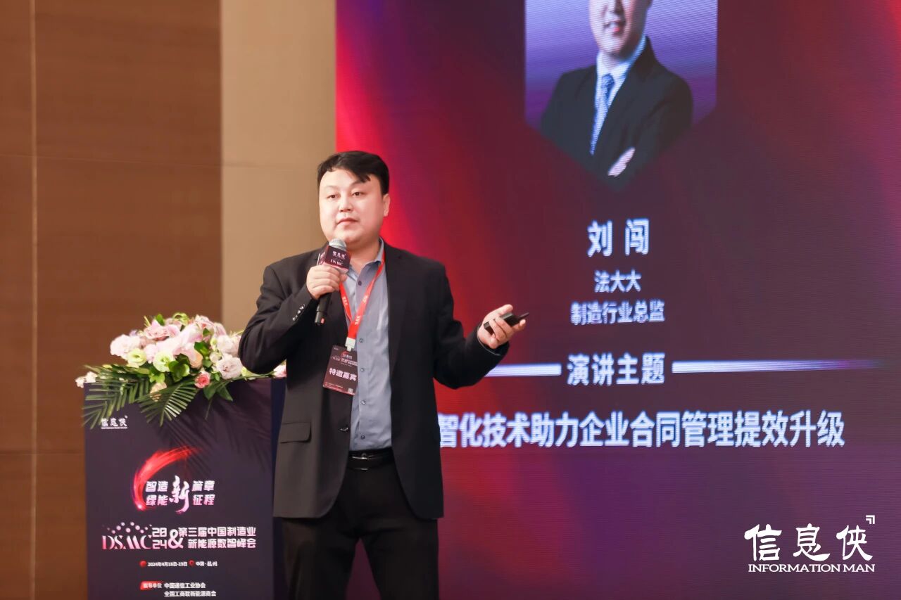 微信图片_2026-08-12_140052_332.jpg