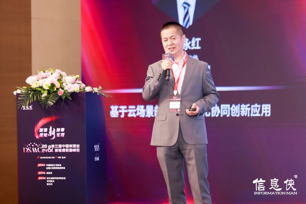 微信图片_2026-08-12_140517_817.jpg