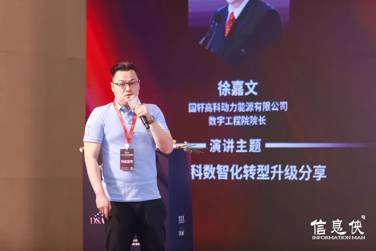 微信图片_2026-08-12_141010_249.jpg