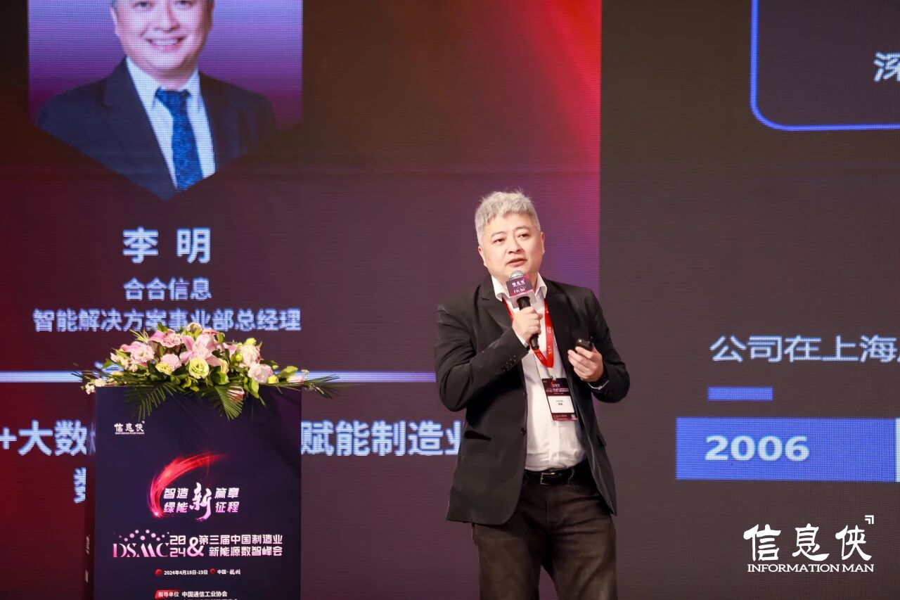 微信图片_2026-08-12_141215_301.jpg