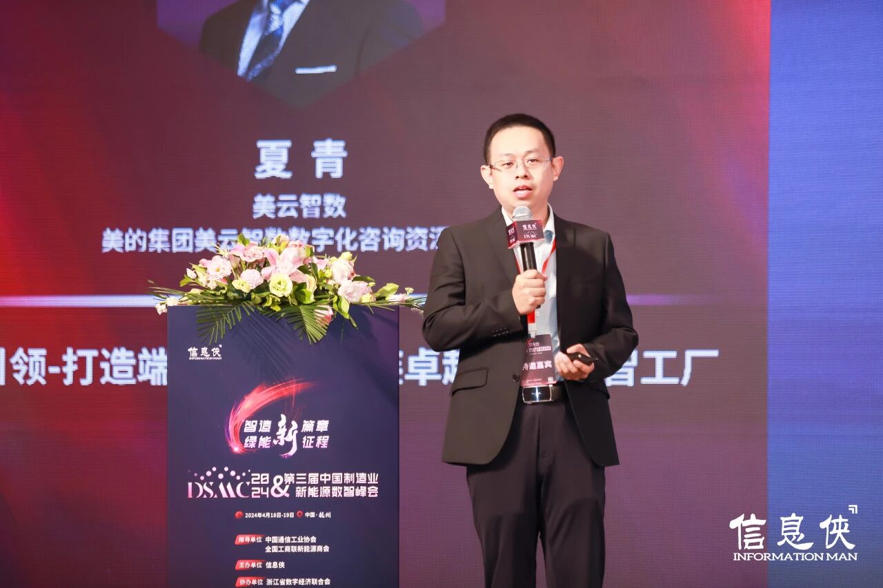 微信图片_2026-08-12_141316_149.jpg