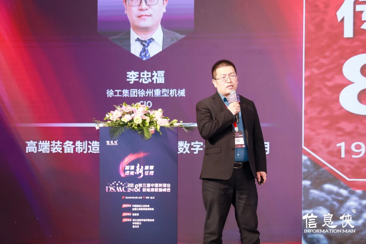 微信图片_2026-08-12_141407_965.jpg