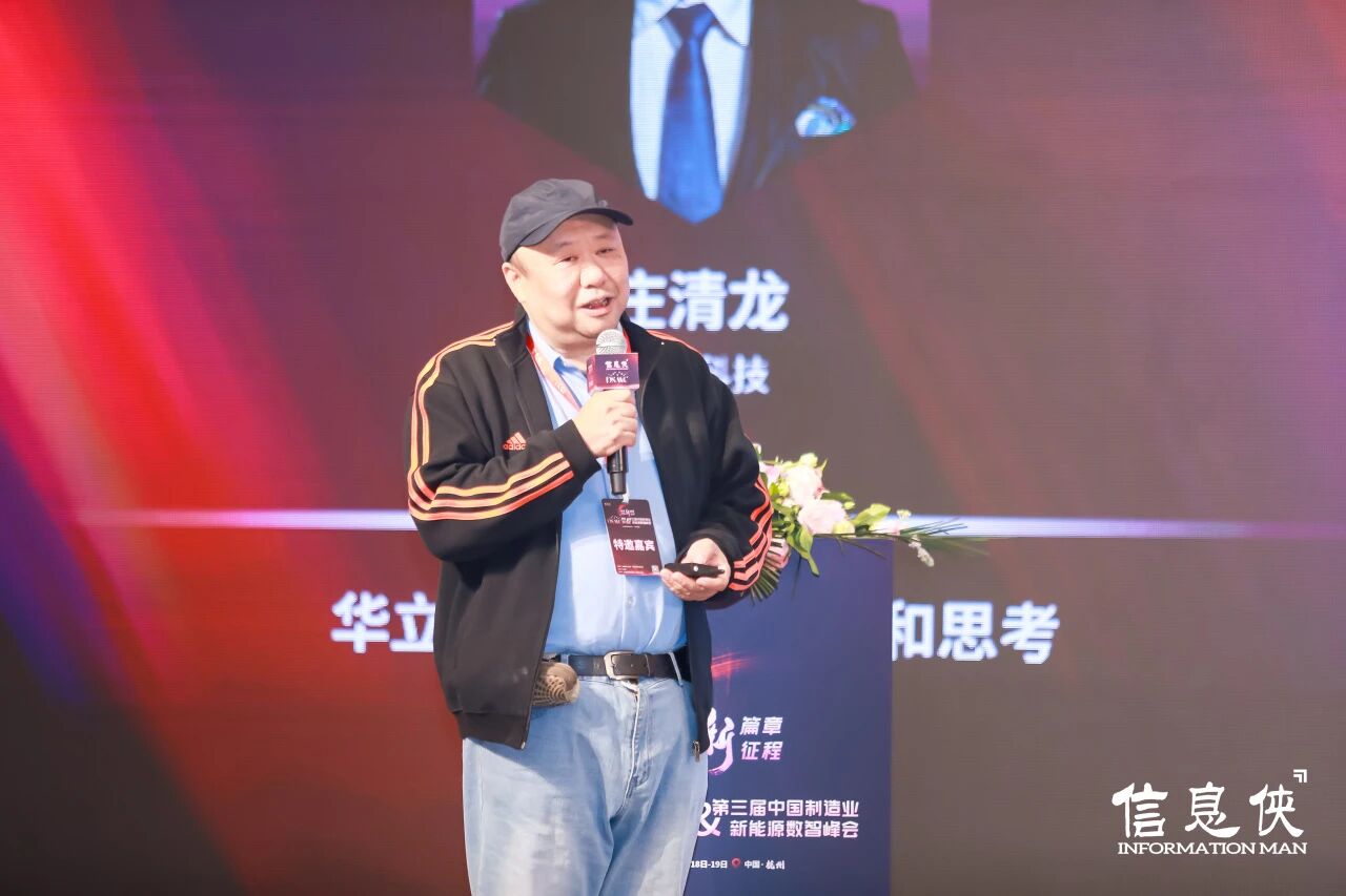 微信图片_2026-08-12_141500_819.jpg
