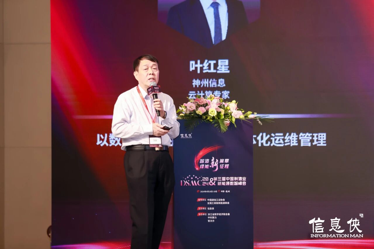 微信图片_2026-08-12_141638_745.jpg