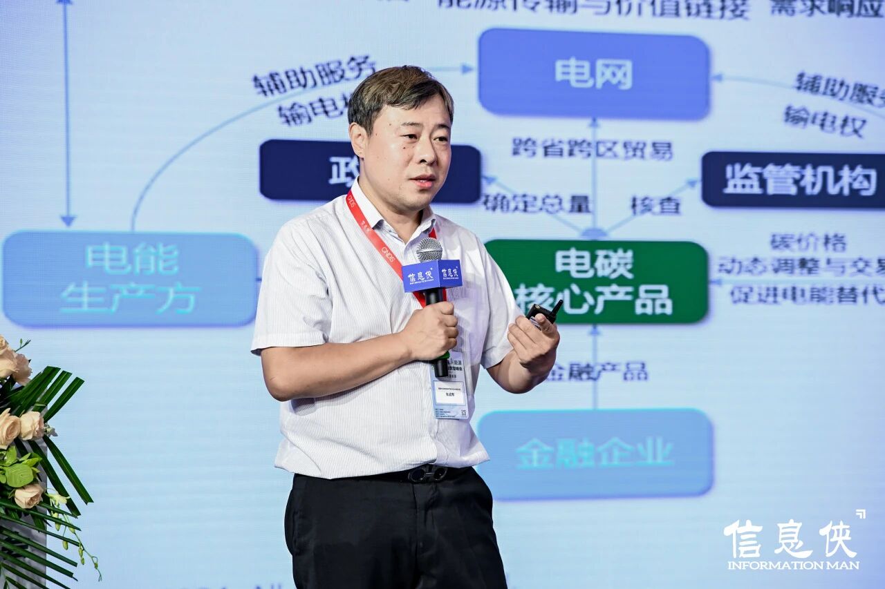 微信图片_2026-08-12_144937_227.jpg