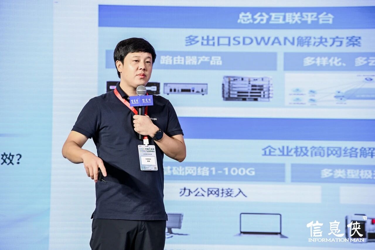 微信图片_2026-08-12_145045_508.jpg