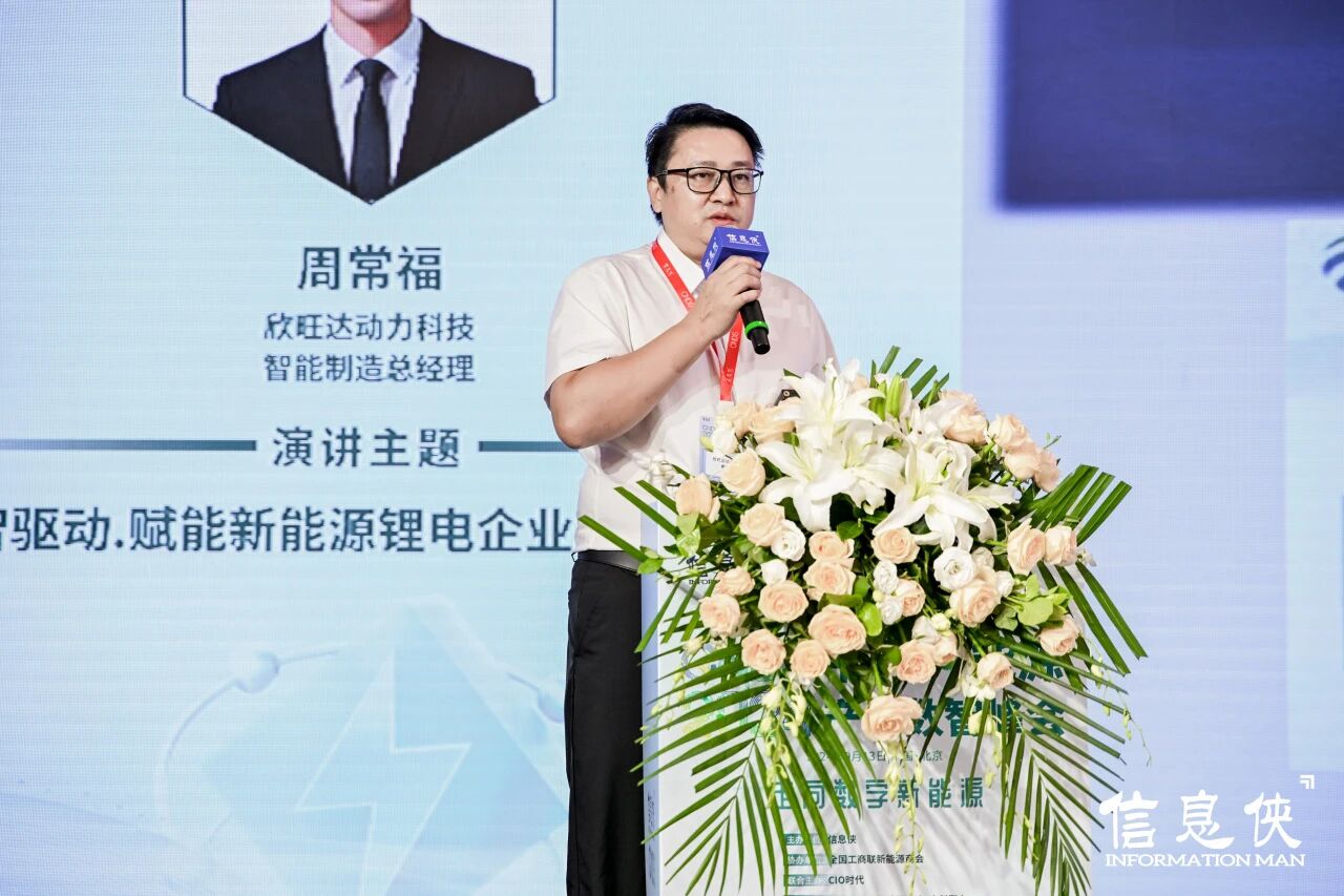 微信图片_2026-08-12_145250_448.jpg