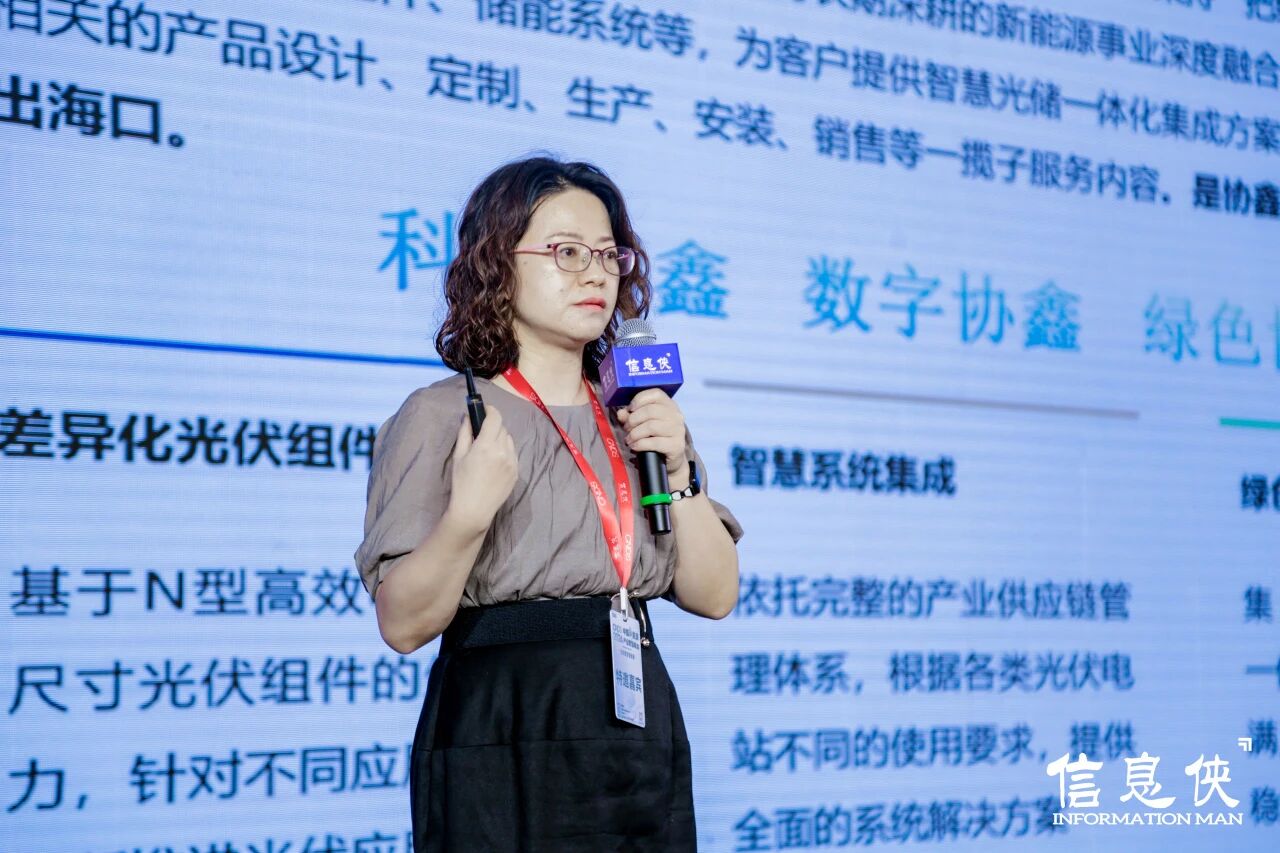微信图片_2026-08-12_145713_553.jpg
