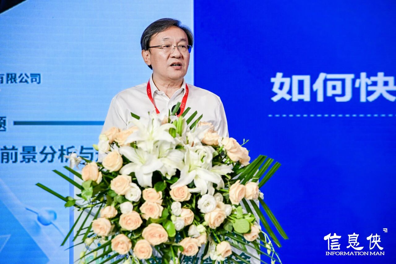 微信图片_2026-08-12_150105_898.jpg