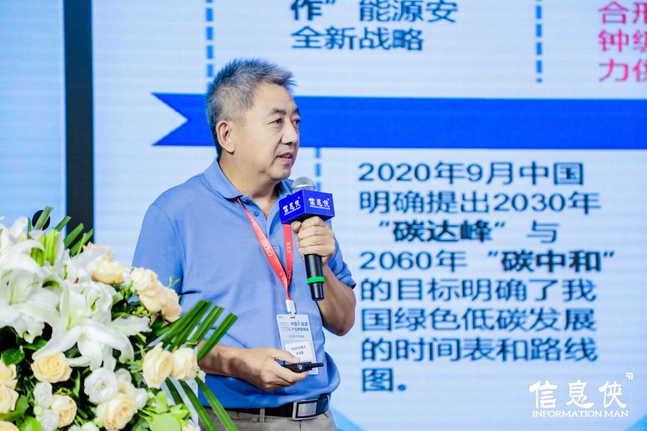 微信图片_2026-08-12_150533_482.jpg