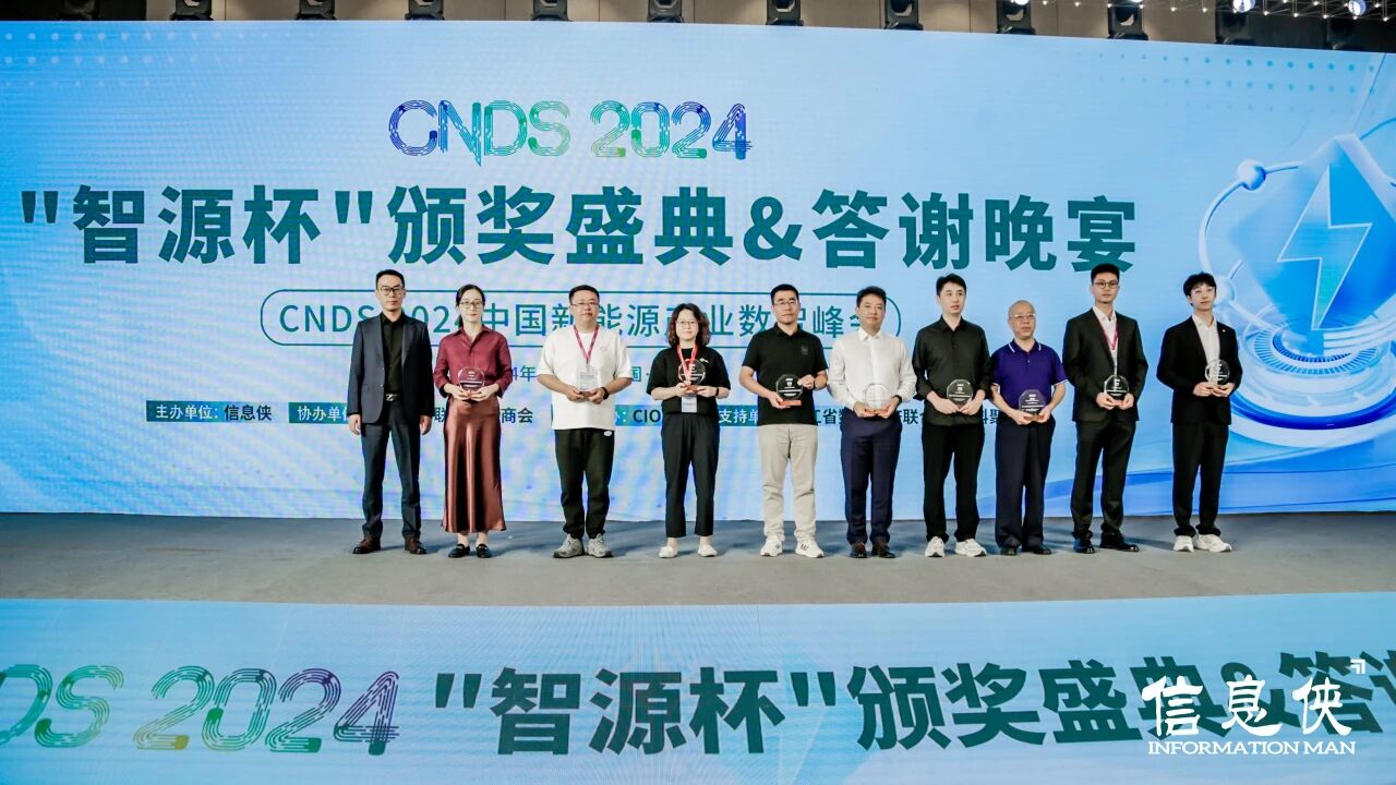 微信图片_2026-08-12_151353_083.jpg