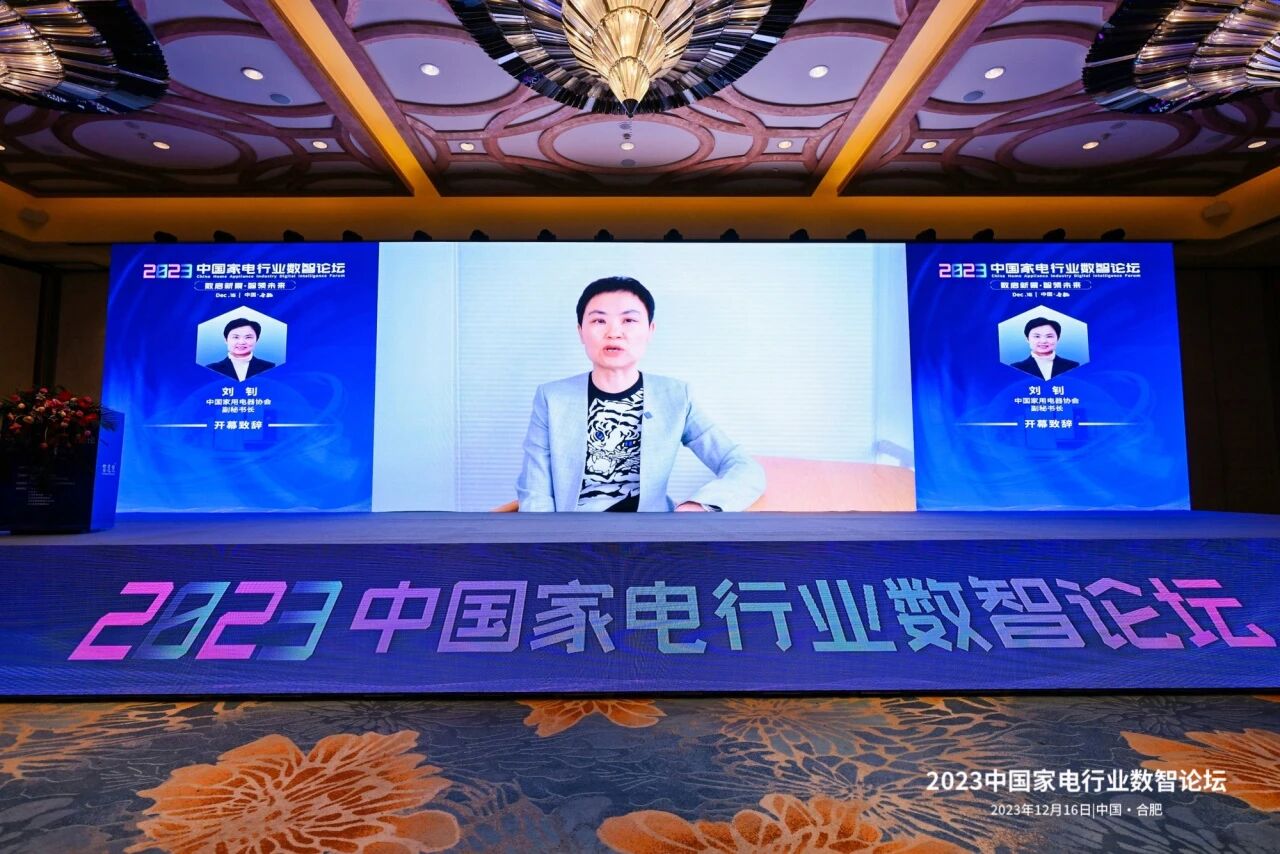 微信图片_2026-08-12_153633_648.jpg