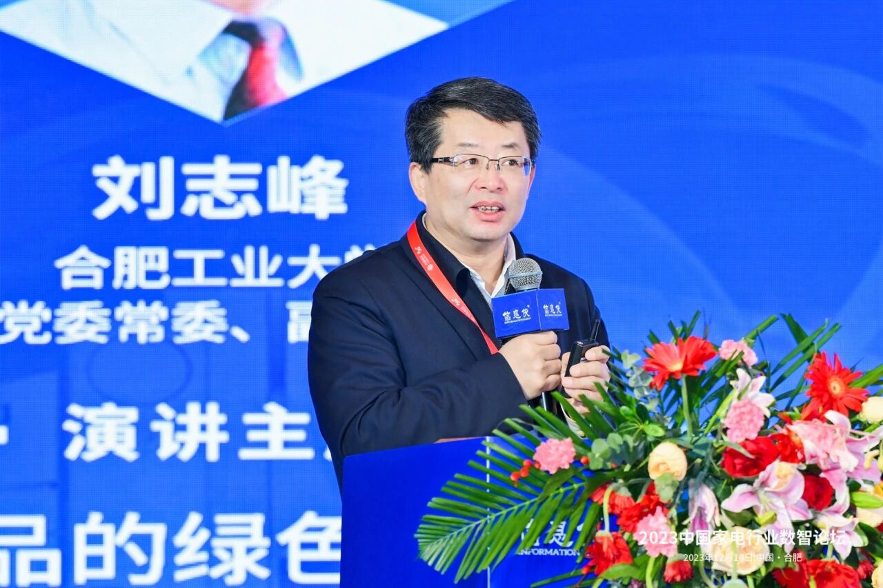微信图片_2026-08-12_153911_535.jpg