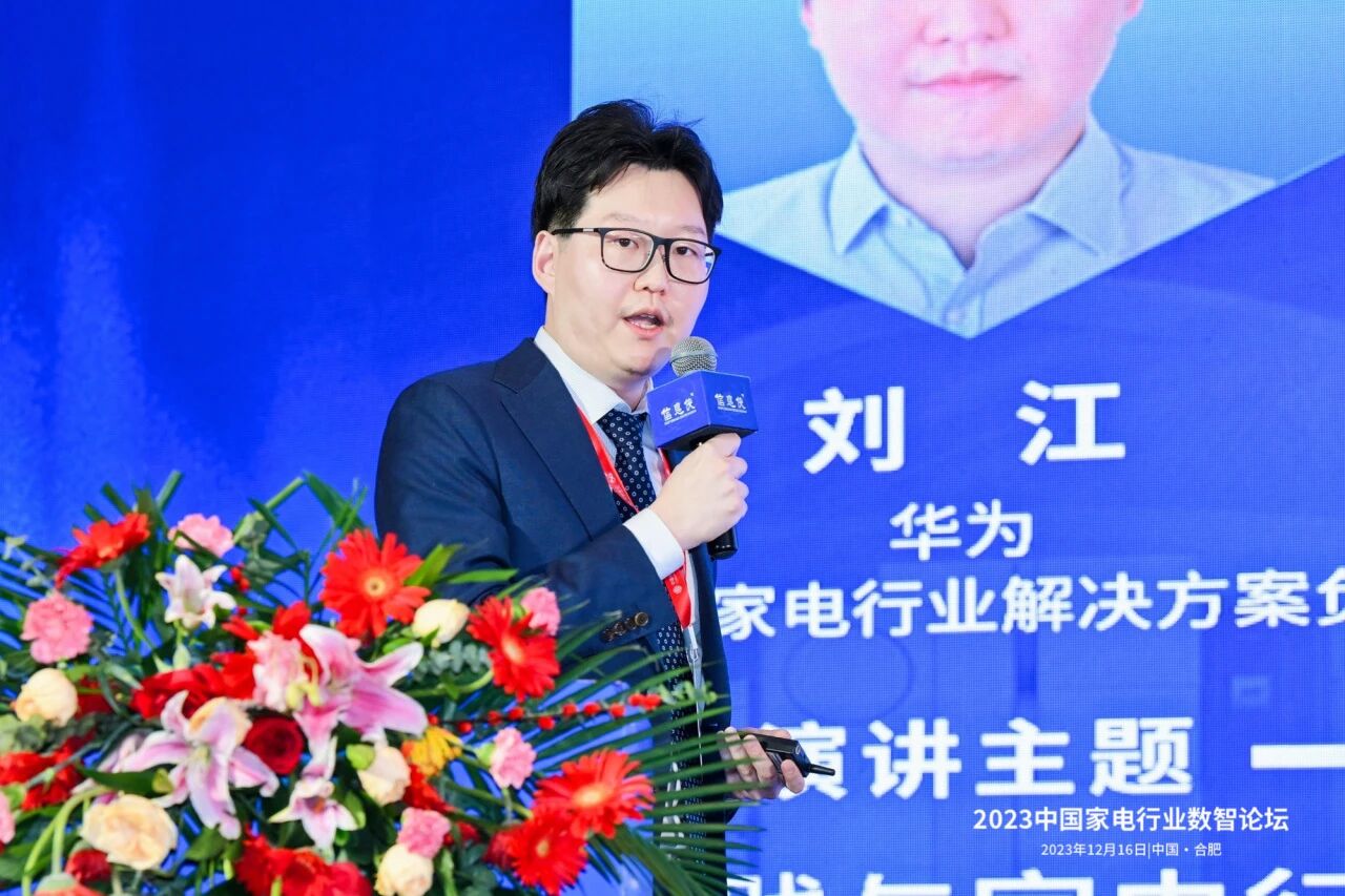 微信图片_2026-08-12_154148_113.jpg