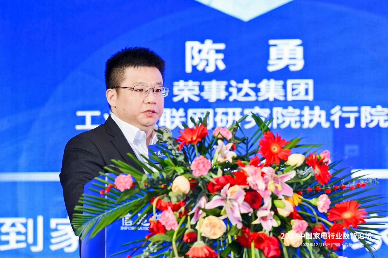 微信图片_2026-08-12_154355_231.jpg