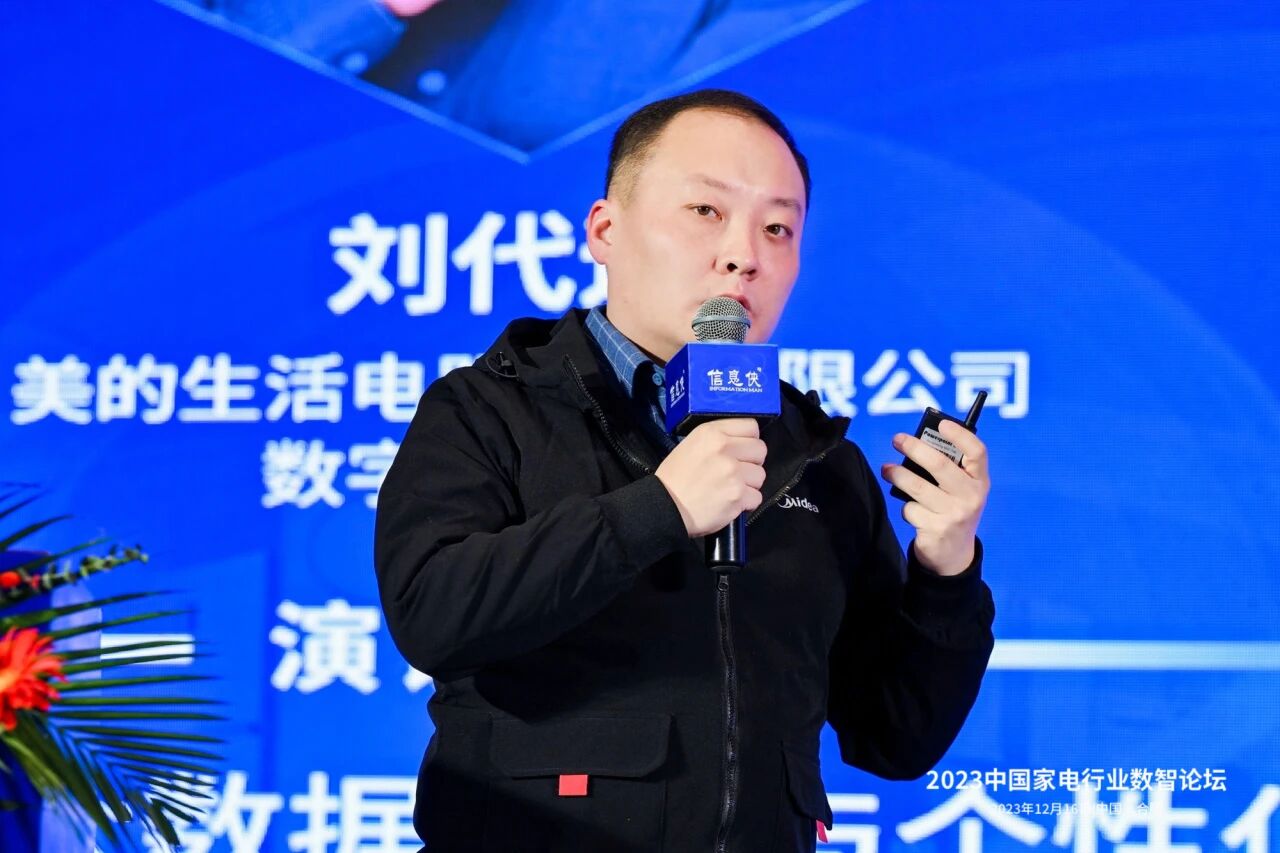 微信图片_2026-08-12_155101_720.jpg