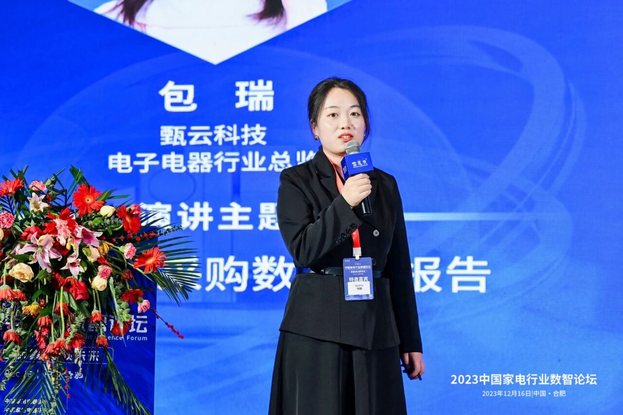 微信图片_2026-08-12_155205_750.jpg
