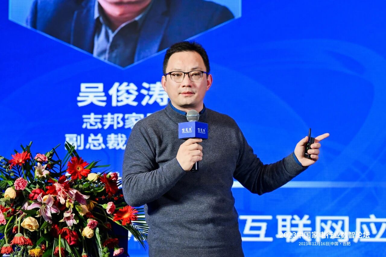 微信图片_2026-08-12_155403_775.jpg