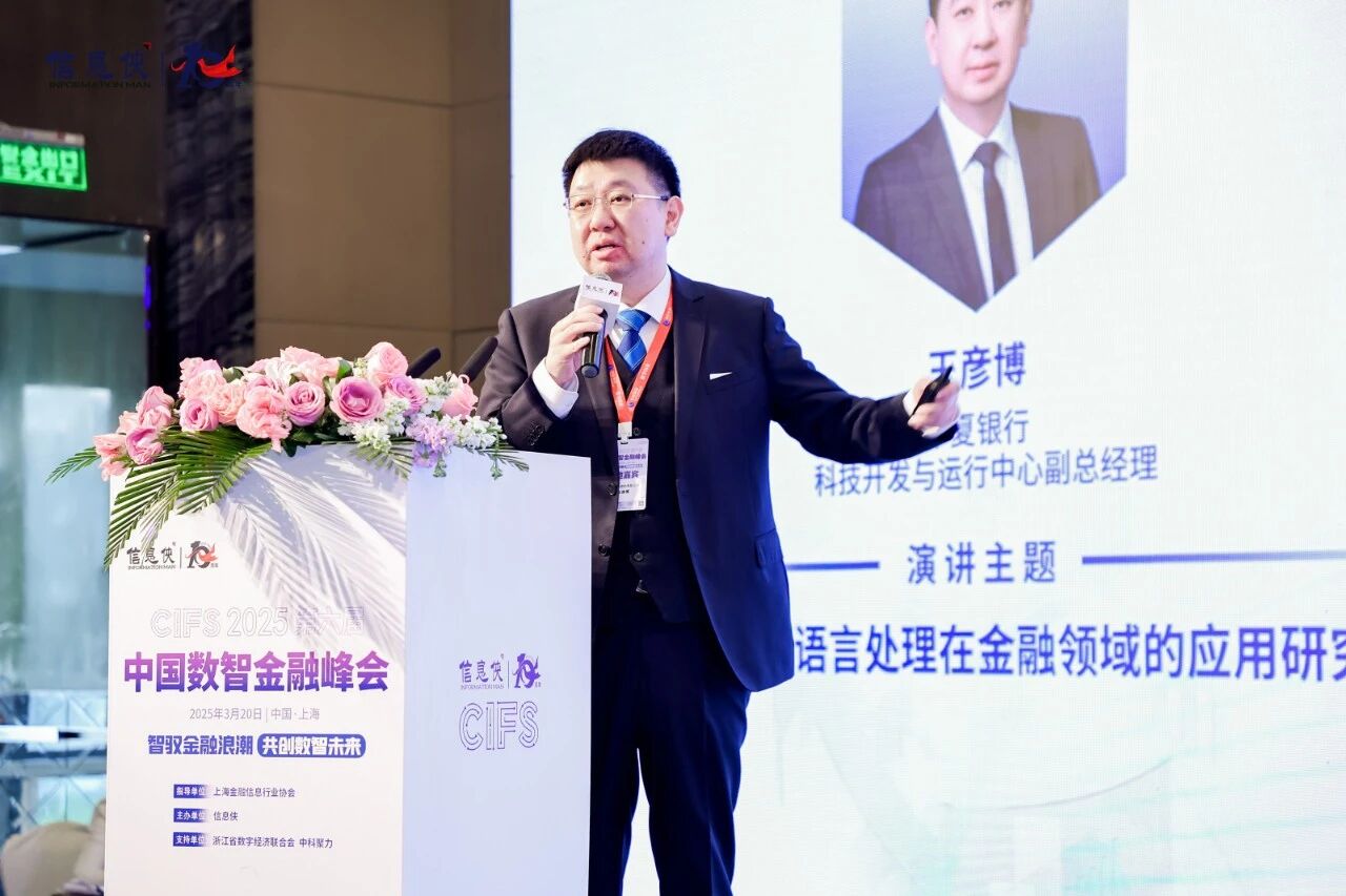 微信图片_2026-08-12_162331_901.jpg