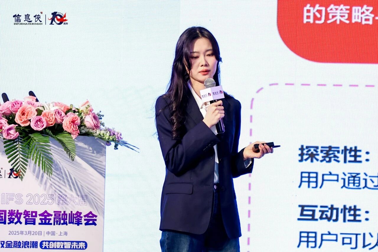 微信图片_2026-08-12_162737_550.jpg