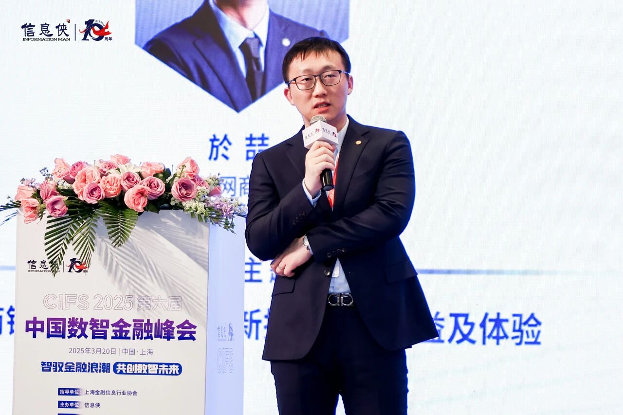 微信图片_2026-08-12_163609_379.jpg