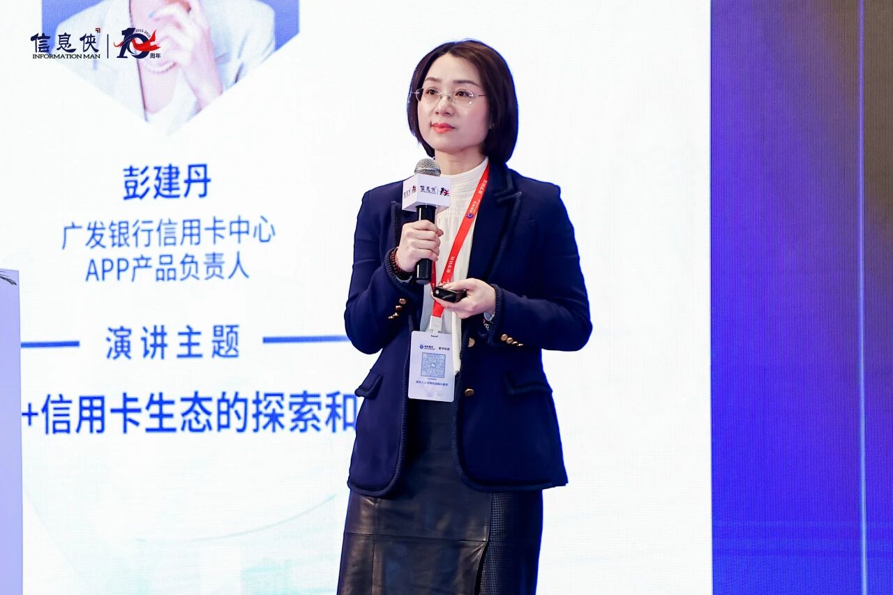 微信图片_2026-08-12_163831_749.jpg
