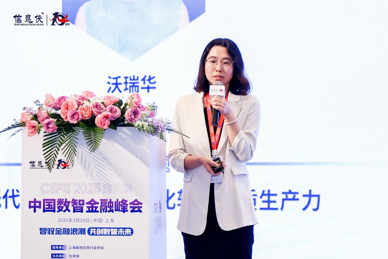 微信图片_2026-08-12_164712_234.jpg