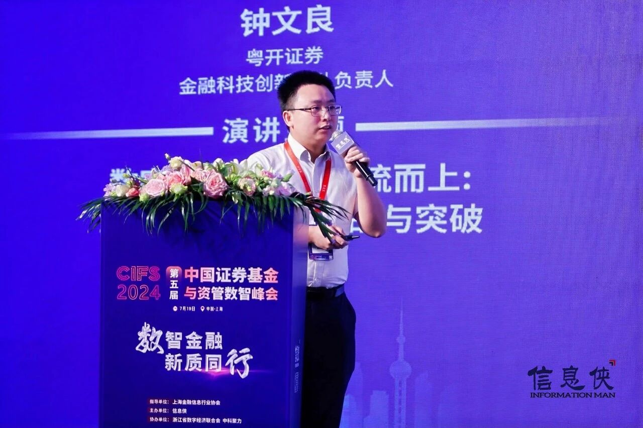 微信图片_2026-08-13_093030_960.jpg