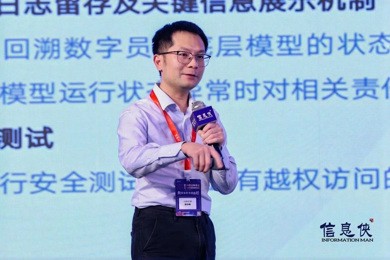 微信图片_2026-08-13_093550_447.jpg