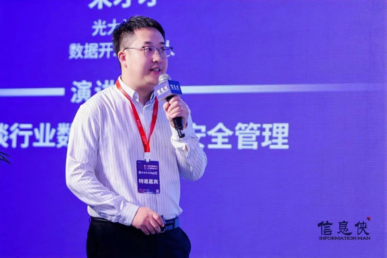 微信图片_2026-08-13_094108_431.jpg