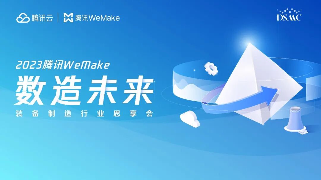 微信图片_2026-08-13_100249_746.jpg