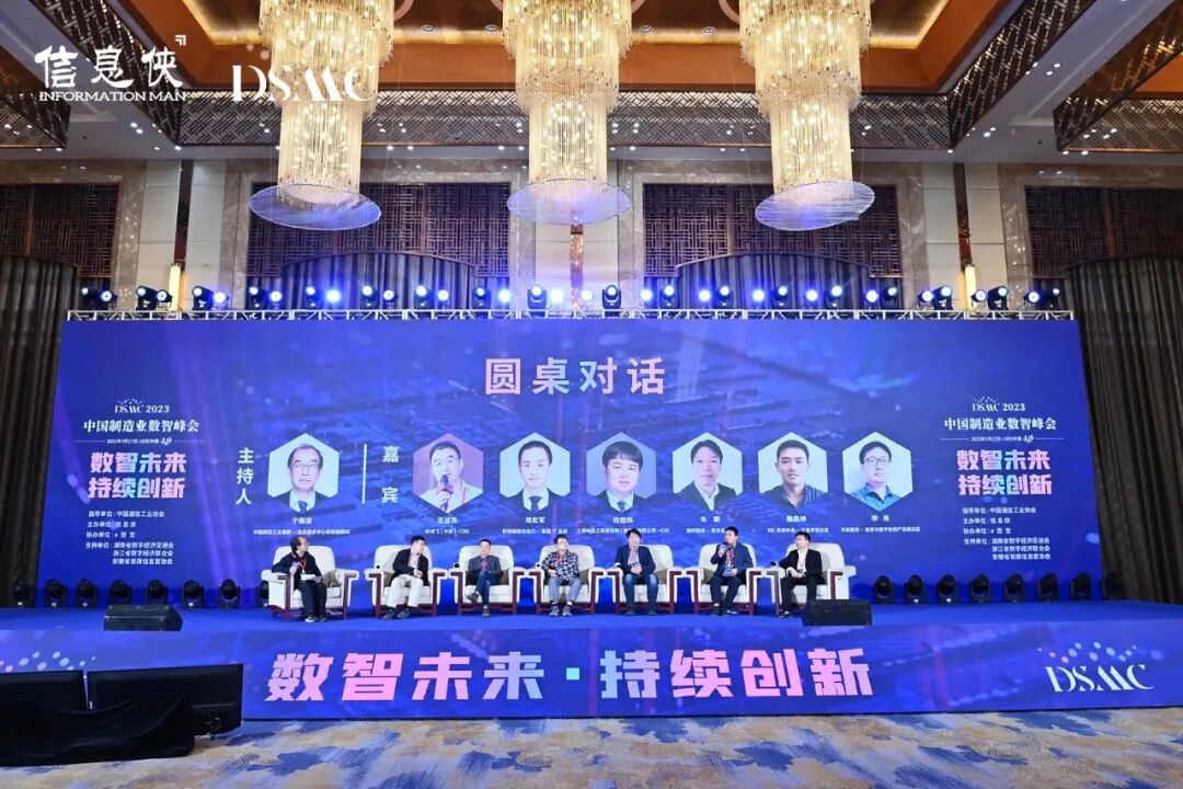 微信图片_2026-08-13_113718_806.jpg