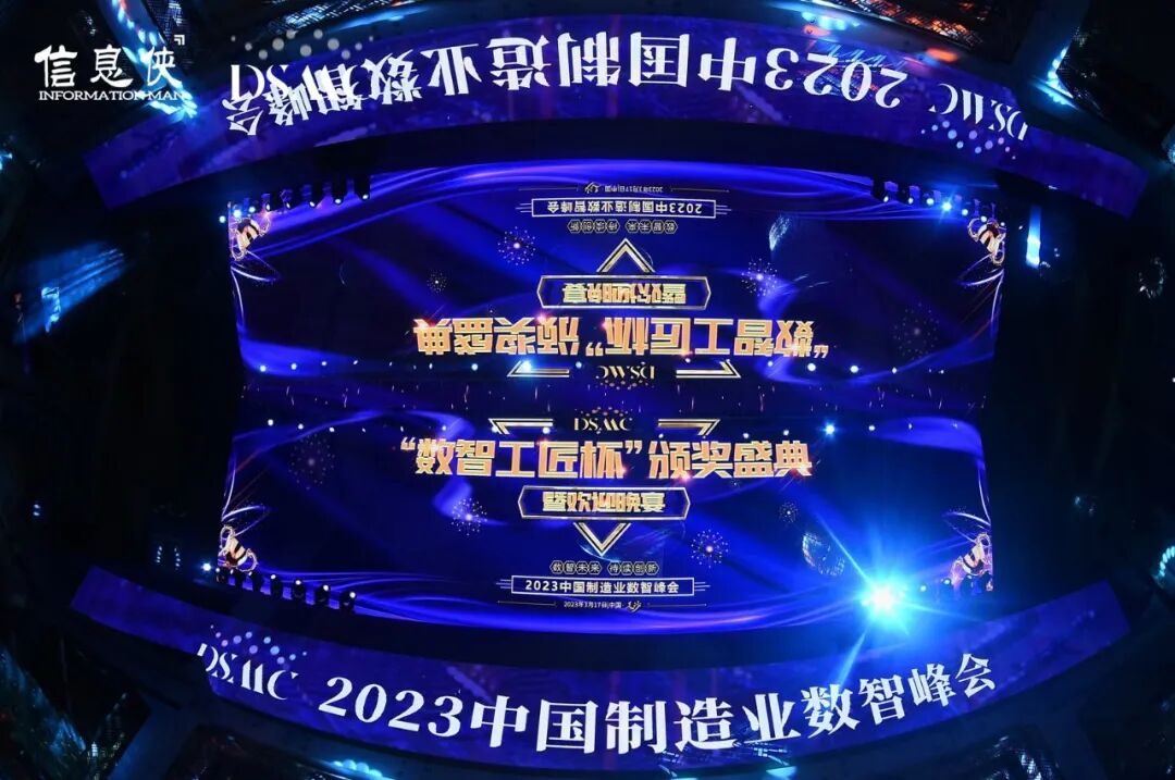 微信图片_2026-08-13_113836_213.jpg