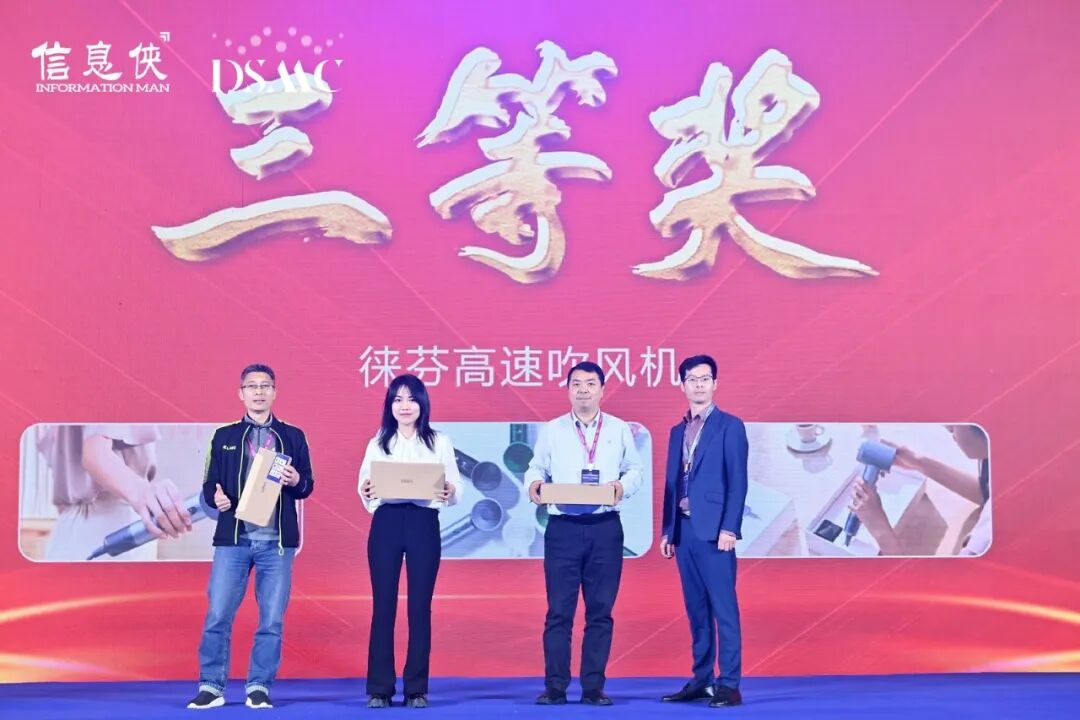 微信图片_2026-08-13_114353_608.jpg
