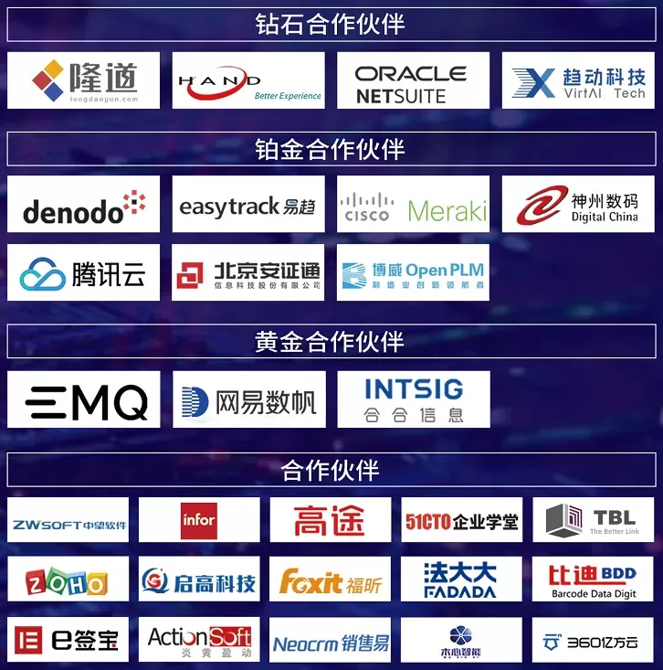 微信图片_2026-08-13_114731_341.png