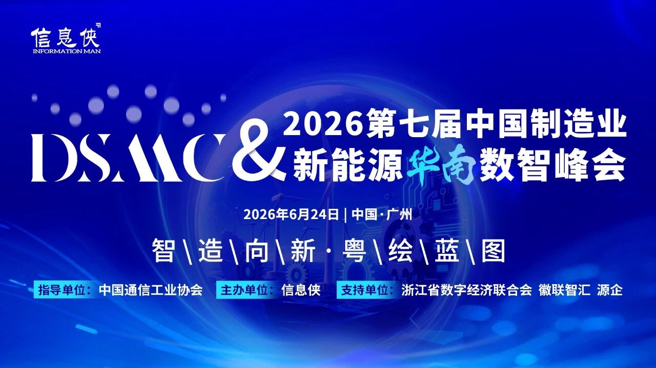 微信图片_2026-08-14_093605_456.jpg