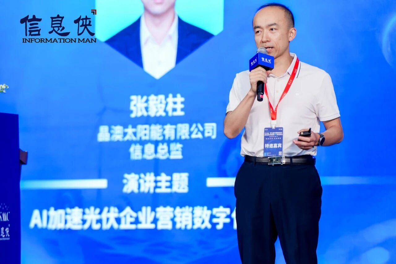 微信图片_2026-08-14_093754_223.jpg