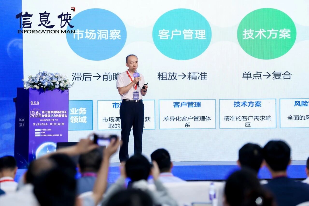 微信图片_2026-08-14_094225_350.jpg