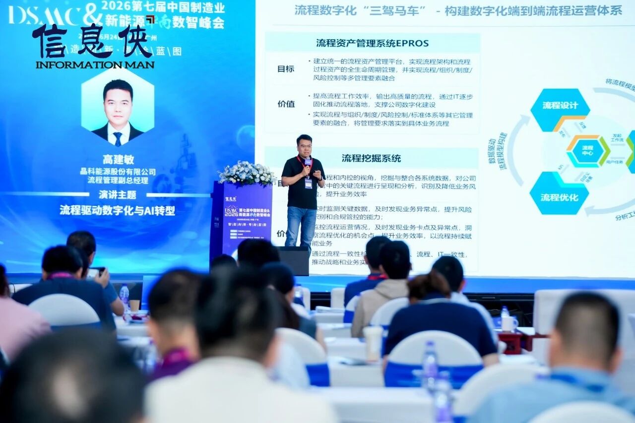 微信图片_2026-08-14_100234_232.jpg
