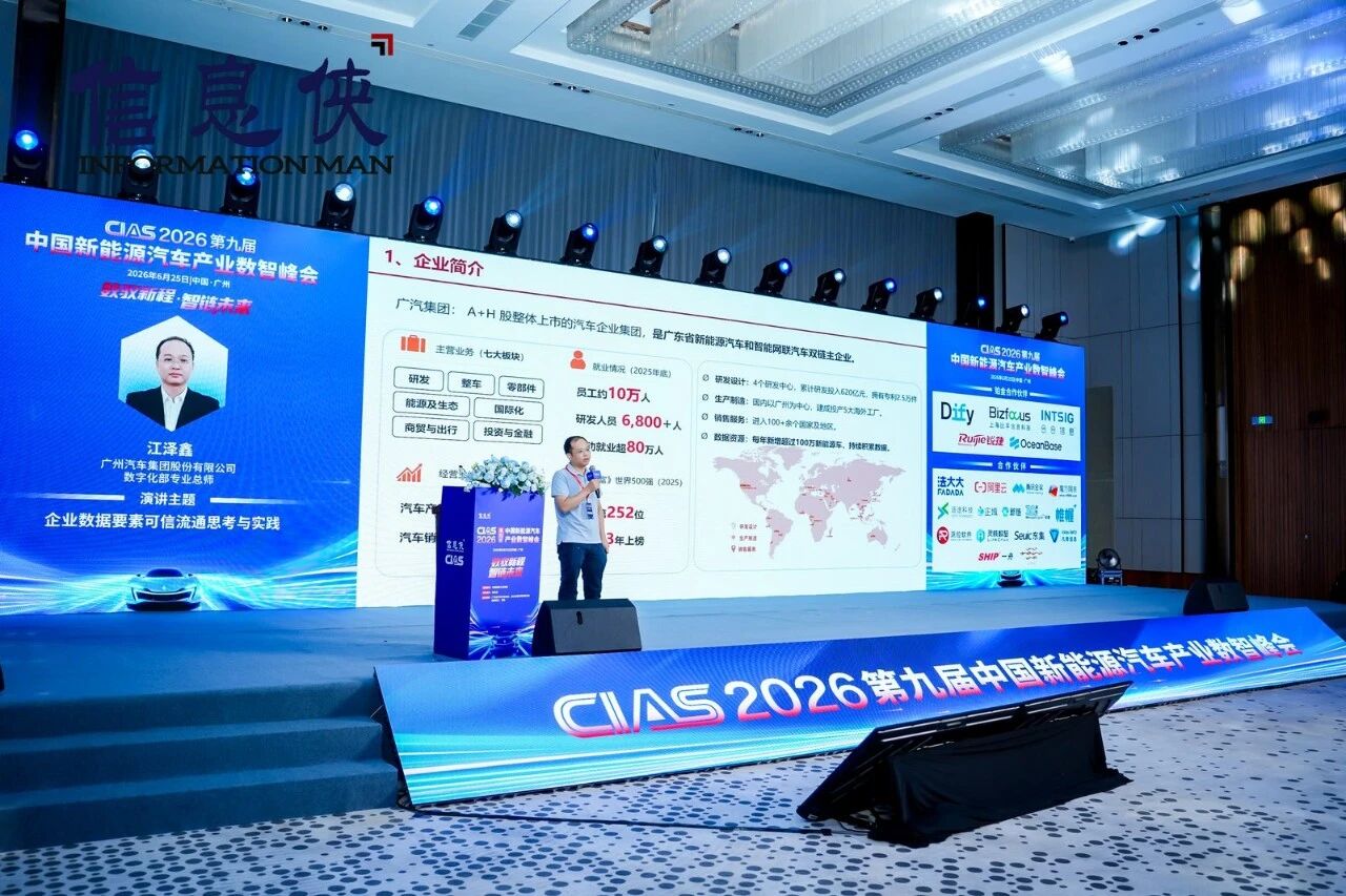 微信图片_2026-08-14_101349_263.jpg