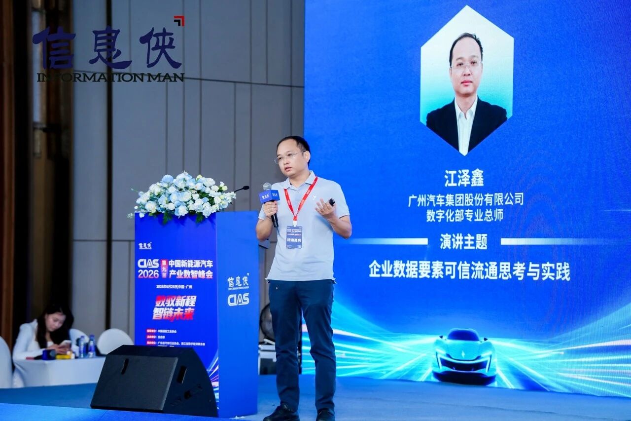 微信图片_2026-08-14_101519_848.jpg