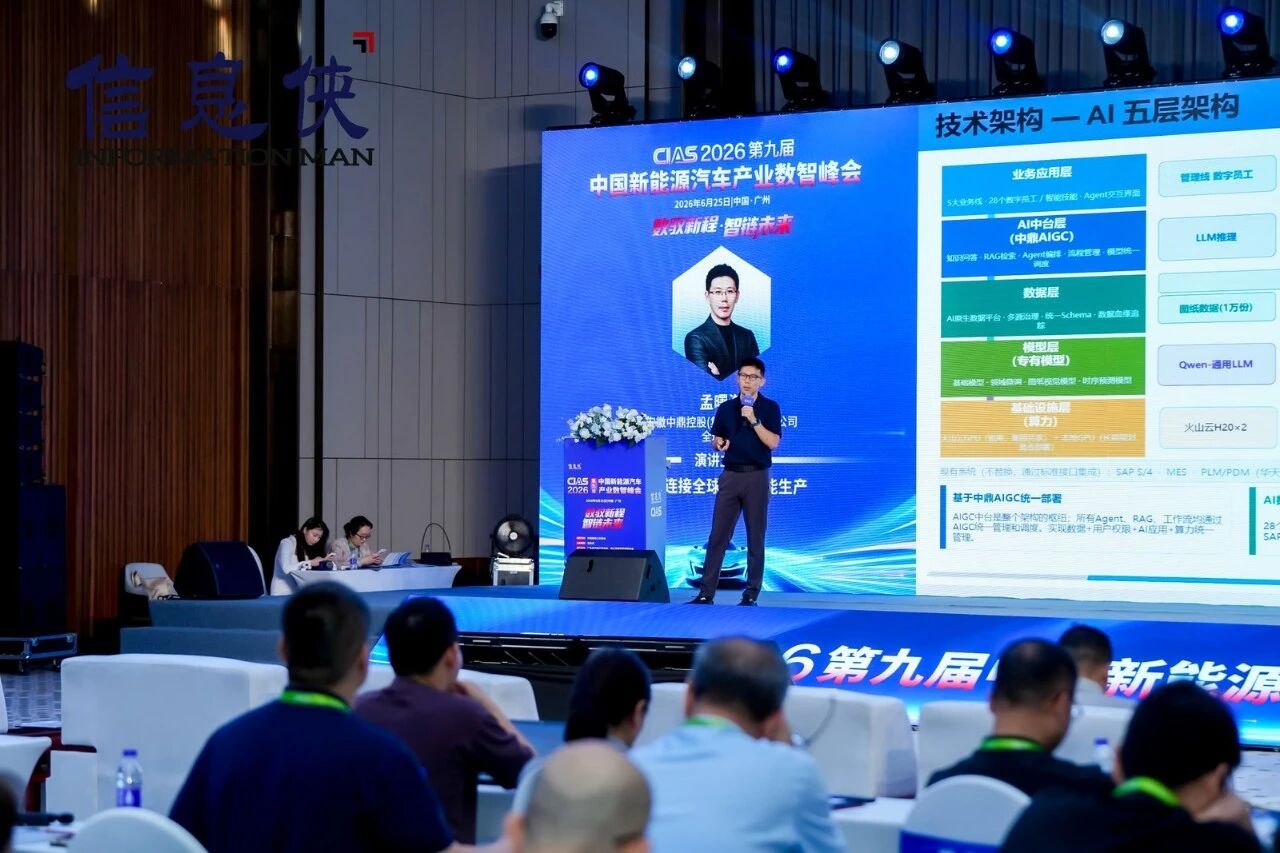 微信图片_2026-08-14_102037_928.jpg