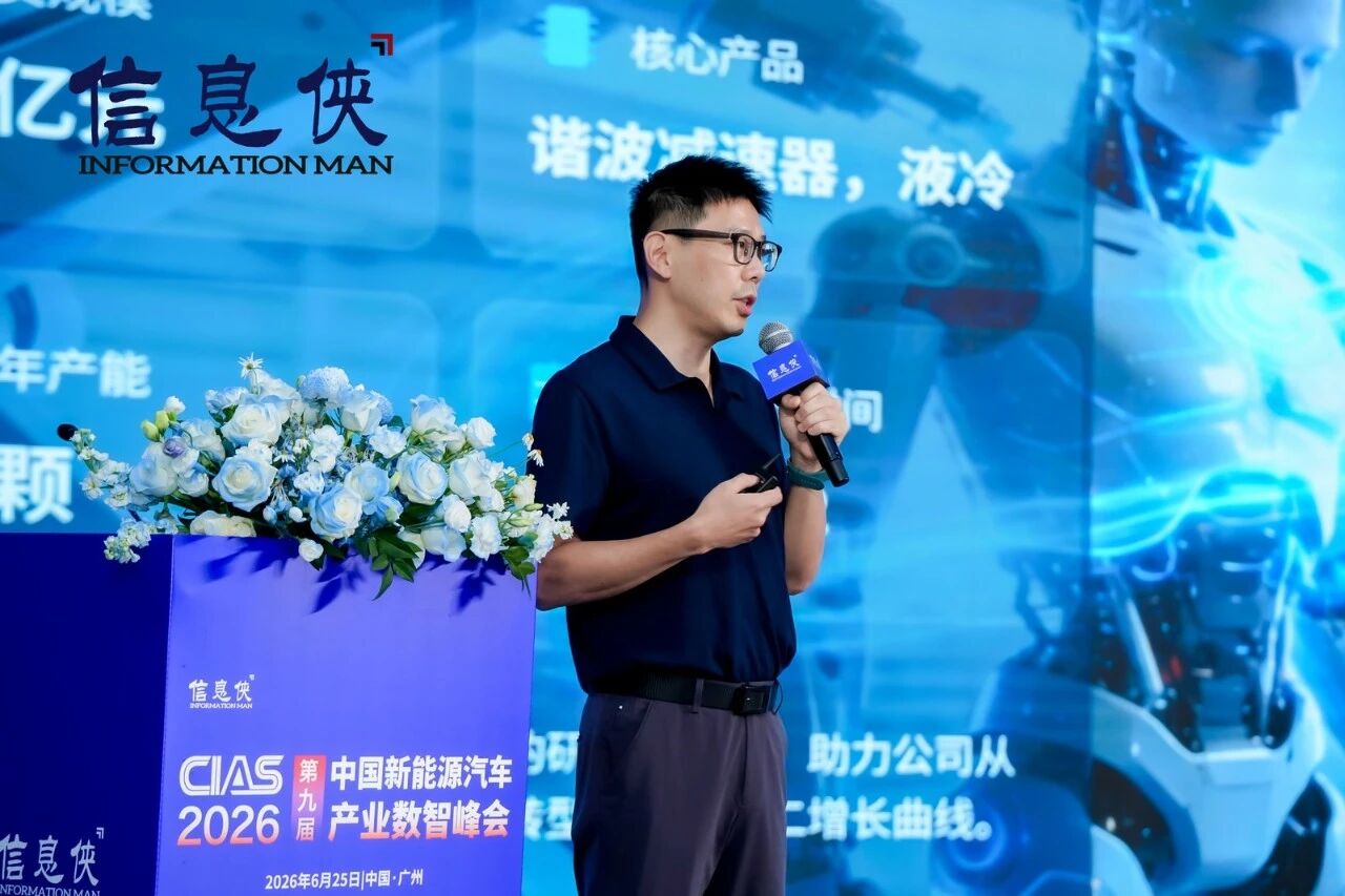 微信图片_2026-08-14_102126_976.jpg
