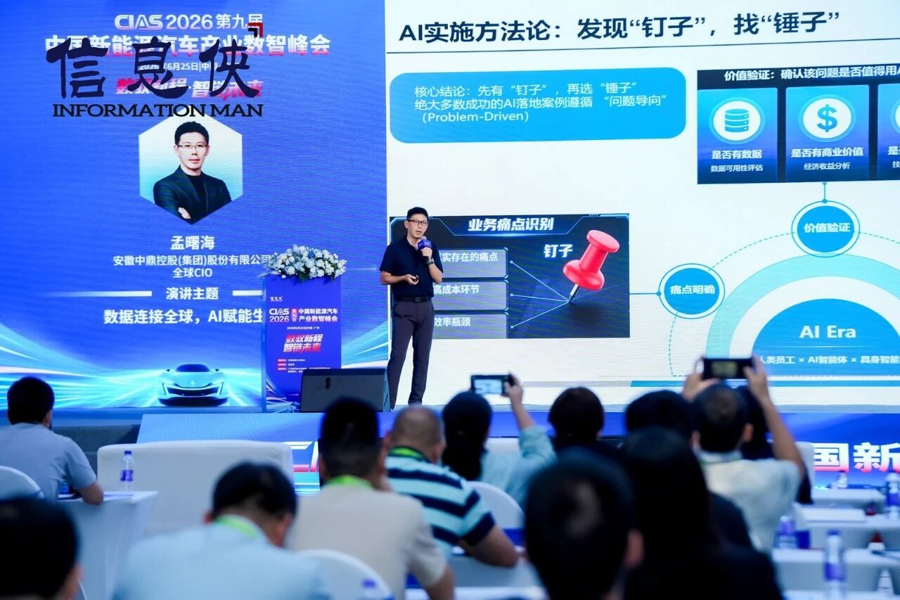 微信图片_2026-08-14_102215_616.jpg