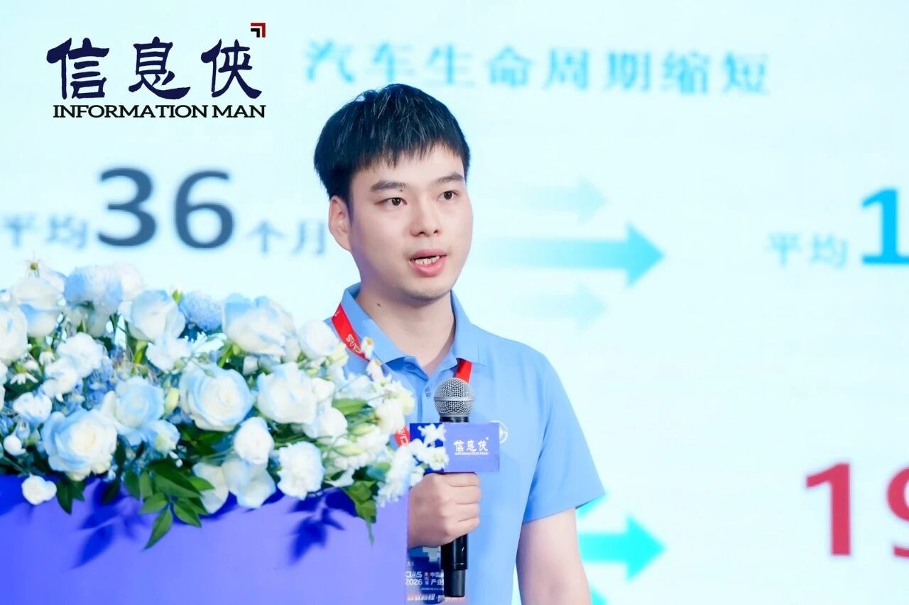 微信图片_2026-08-14_103233_209.jpg