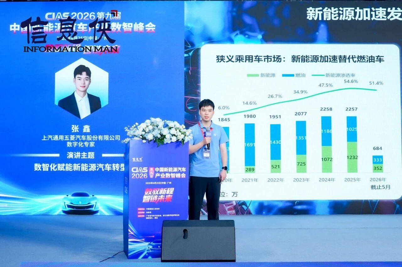 微信图片_2026-08-14_103331_880.jpg