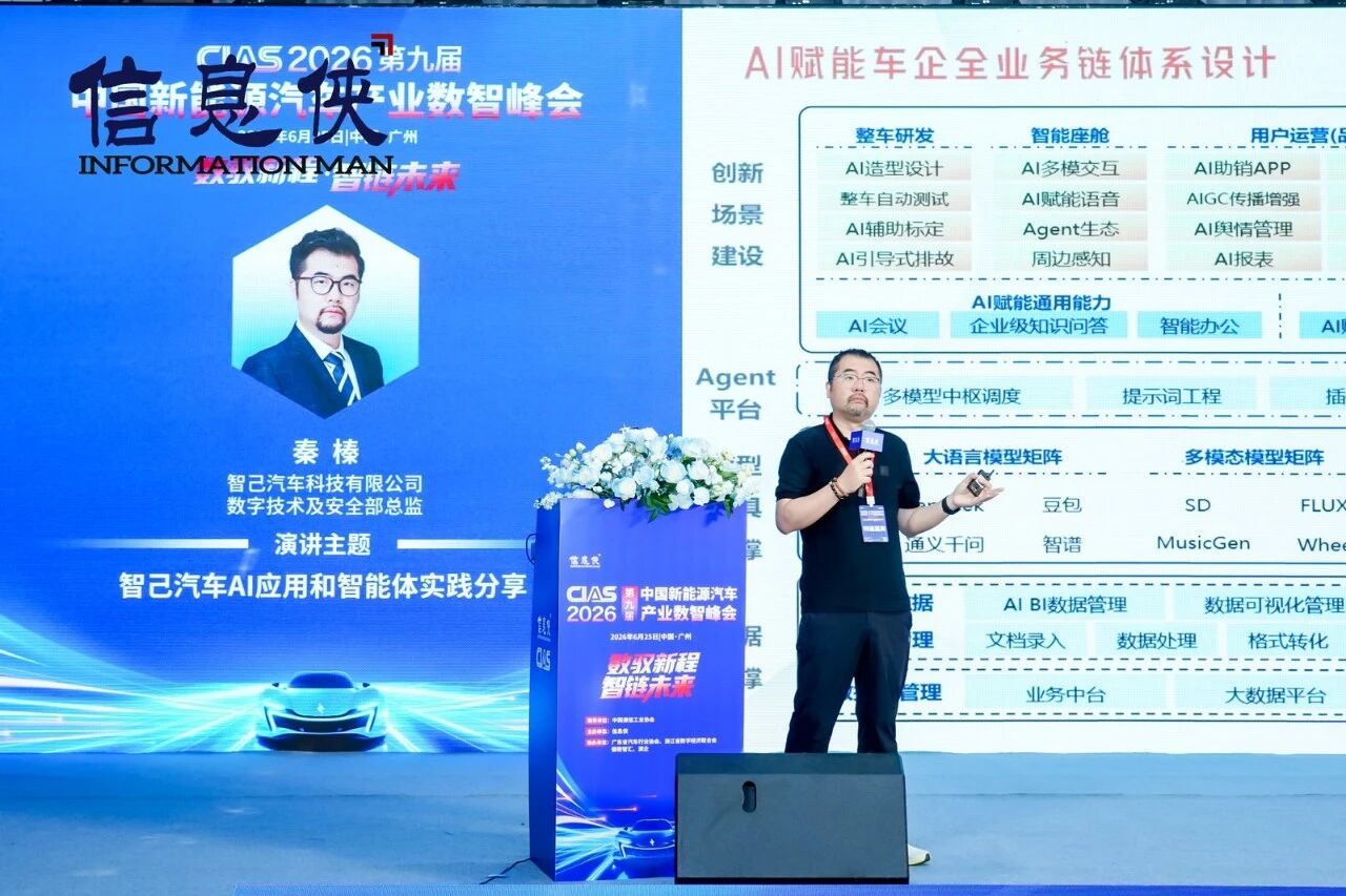 微信图片_2026-08-14_104110_961.jpg